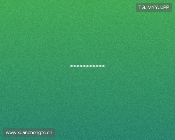 下载全球体育频道直播软件轻松观看各类赛事精彩瞬间