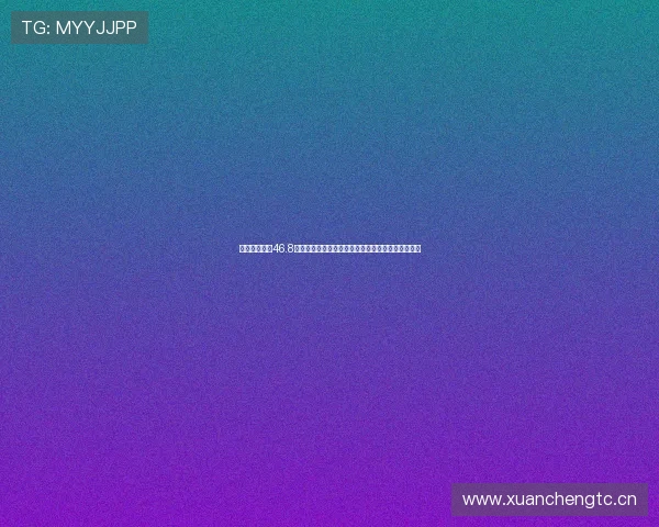 摩鑫娱乐槛沦46.8亿巨额投资背后，揭秘行业未来发展趋势与市场机遇