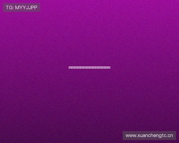 快直播在线体育直播下载平台高清赛事实时观看与极速安装指南