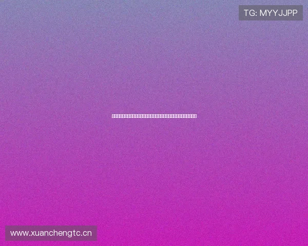 鲸鱼体育直播免费下载手机版安装教程快速上手指南助你畅享高清赛事直播